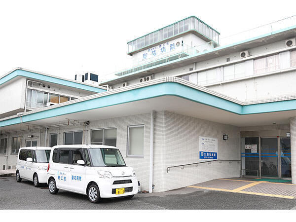 聖祐病院（常勤）の看護助手求人の写真