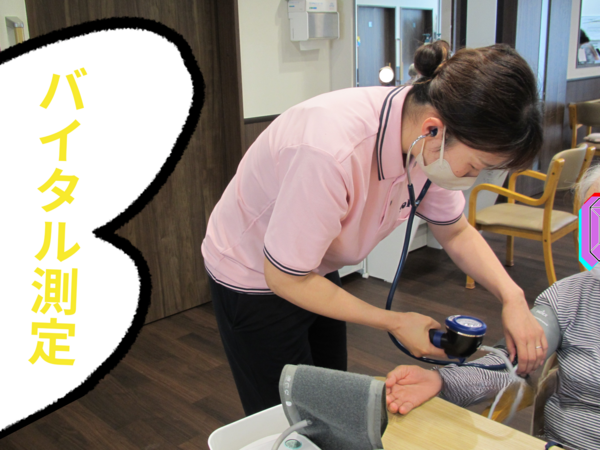 小規模多機能居宅介護 ソレイユ三山（パート）の看護師求人メイン写真2