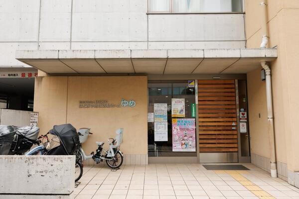 ほどがや地域活動ホームゆめ（生活支援員/パート）の支援員求人メイン写真2