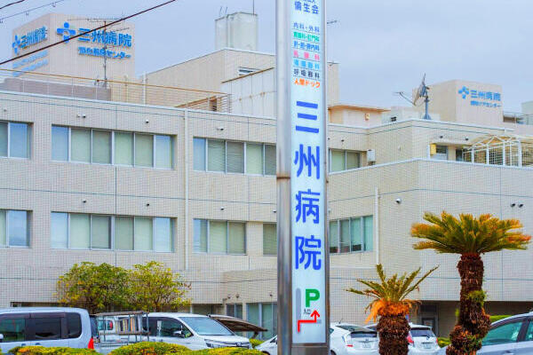 三州病院（常勤）の社会福祉士求人メイン写真2