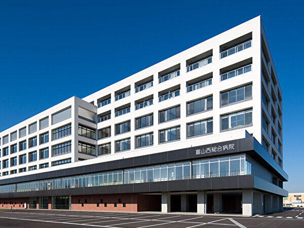 富山西総合病院（パート）の言語聴覚士求人の写真