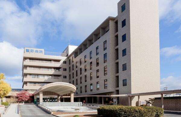 藍野病院（常勤）の社会福祉士求人の写真