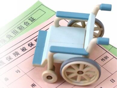 福寿園居宅介護支援センター（管理者兼ケアマネ/常勤） のケアマネジャー求人の写真