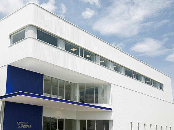 七栗記念病院(常勤)の薬剤師求人の写真