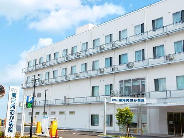 南河内おか病院（訪問/常勤）の作業療法士求人の写真