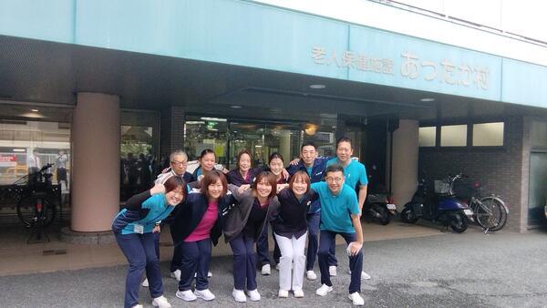 老人保健施設あったか村（常勤）の介護職求人メイン写真2