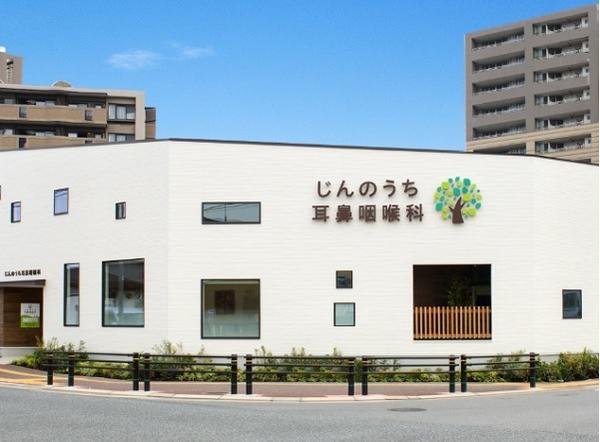 じんのうち耳鼻咽喉科（睡眠認定検査技師/パート）の臨床検査技師求人の写真