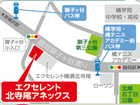 エクセレント北寺尾アネックス（パート）の介護職求人メイン写真4