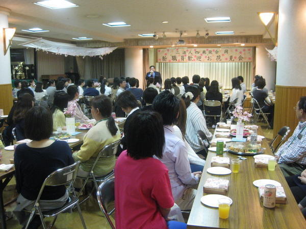 特別養護老人ホーム グリンサイド清盛（パート）の調理師/調理員求人の写真