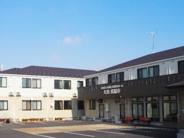 有料老人ホーム大美真福寺(常勤)の准看護師求人の写真