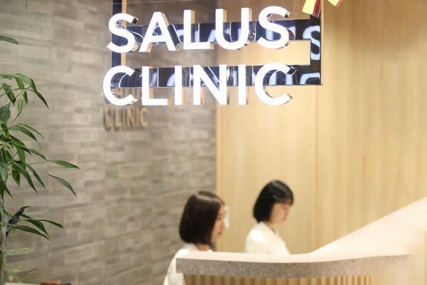 サルスクリニック武蔵境（常勤）の臨床検査技師求人メイン写真3