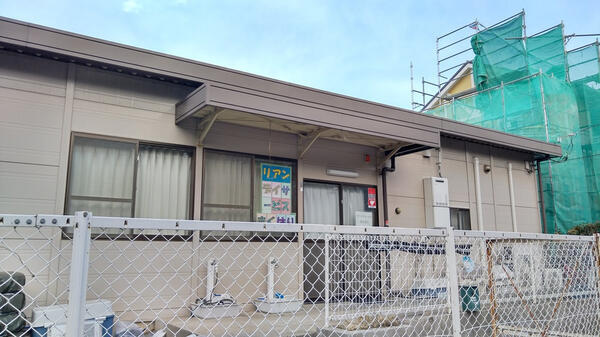 リアンデイサービスまくはり(パート)の介護職求人の写真