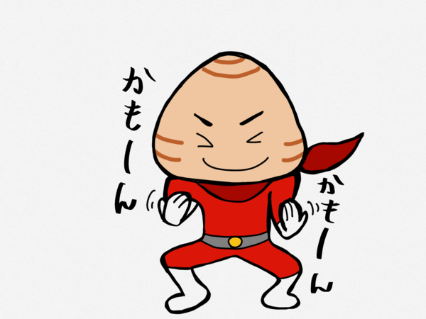 特別養護老人ホーム鵠生園（パート）の介護職求人メイン写真5