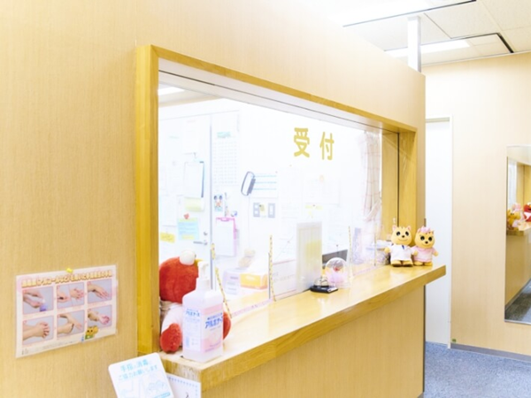 元町メディカルクリニック(パート) の看護師求人の写真