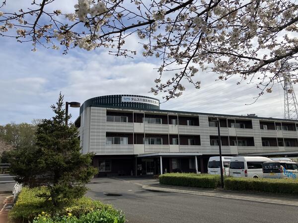タムス介護医療院花見川(常勤)の准看護師求人の写真