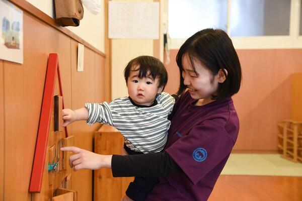 愛泉保育園（常勤）の看護師求人の写真