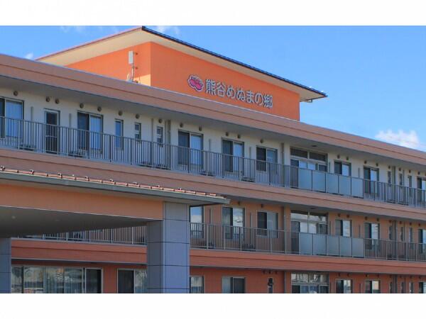 特別養護老人ホーム熊谷めぬまの郷（準社員/常勤）の介護福祉士求人の写真