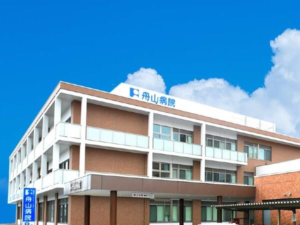 舟山病院（健診事務/常勤）の医療事務求人の写真
