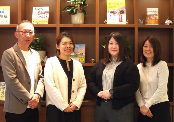 福岡市認知症フレンドリーセンター（契約社員）の一般事務求人の写真