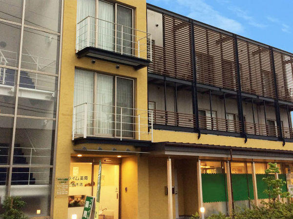 プライム薬局 上青木店（パート）の医療事務求人メイン写真2