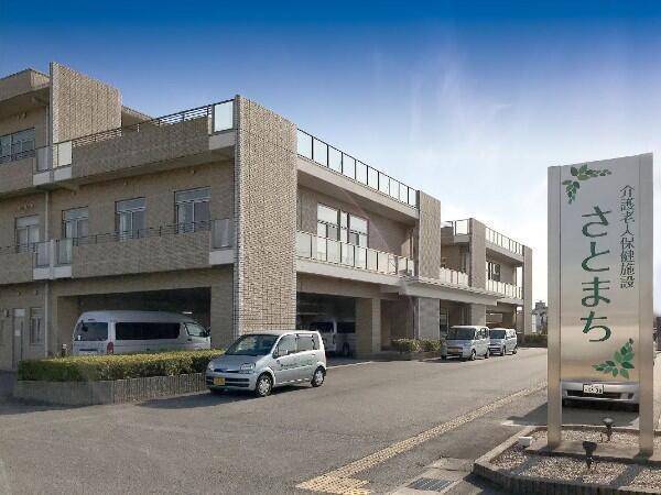 介護老人保健施設さとまち（常勤）  の言語聴覚士求人の写真