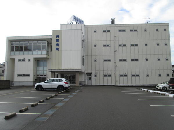 丹保病院（常勤）の調理師/調理員求人の写真