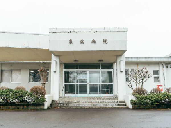 象潟病院（パート）の看護師求人メイン写真3