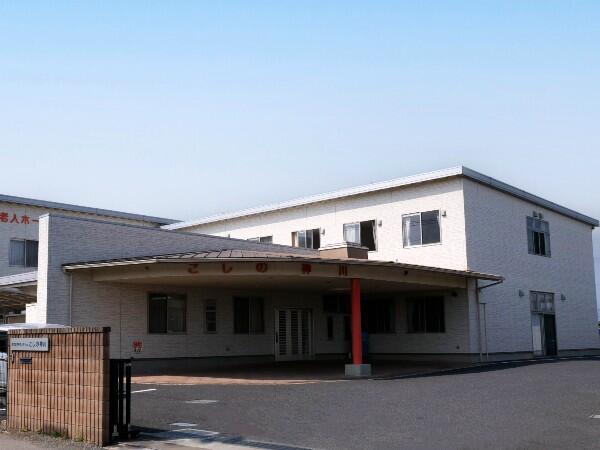 住宅型有料老人ホームこしの神川（常勤）の介護福祉士求人の写真