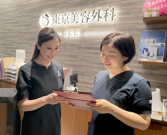 東京美容外科　青森院（常勤）の看護師求人サブ写真1