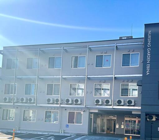 ナーシングガーデン海老名（常勤）の看護師求人メイン写真5