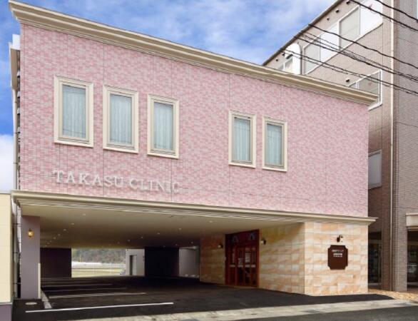 高須クリニック（常勤）の看護師求人メイン写真3