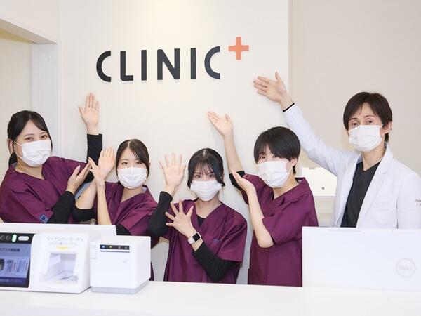 クリニックプラス立川(常勤)の医療事務求人の写真