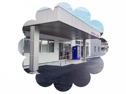 社会福祉法人感謝の心　指定居宅介護支援事業所（パート）のケアマネジャー求人の写真