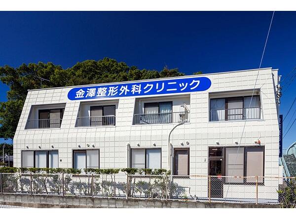 金澤整形外科クリニック（パート）の准看護師求人メイン写真5