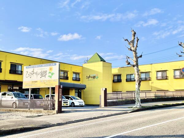 住宅型有料老人ホームひまわりの郷あすみが丘（常勤）の介護福祉士求人の写真