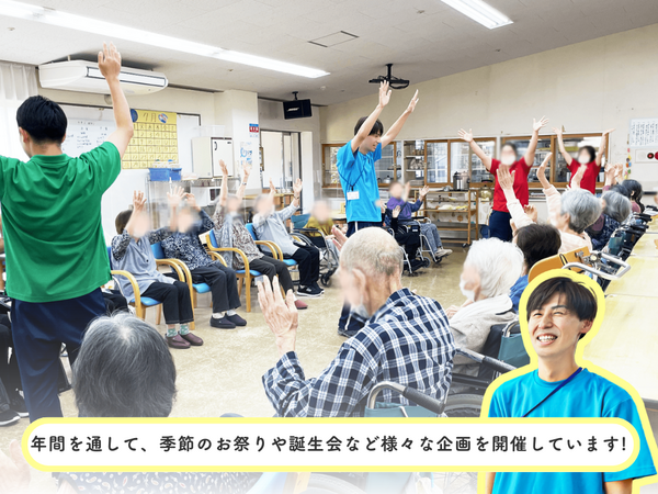 介護老人保健施設フロンティア鉾田春の場所（常勤）の准看護師求人メイン写真4