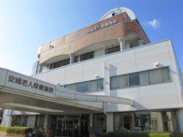 安城老人保健施設（パート）の看護師求人の写真