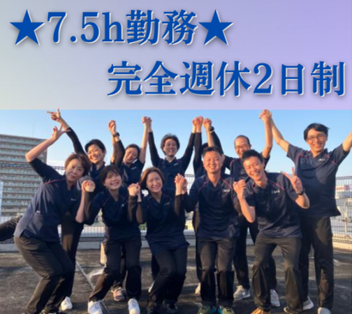 慶生会訪問看護ステーション 東住吉サテライト（常勤） の理学療法士求人の写真