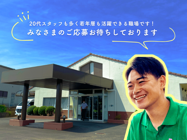 介護老人保健施設フロンティア鉾田春の場所（常勤）の准看護師求人メイン写真5