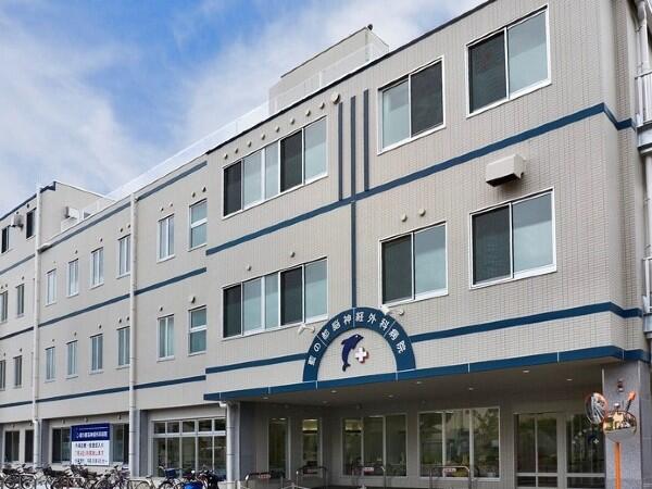 藍の都脳神経外科病院（常勤）の臨床検査技師求人の写真