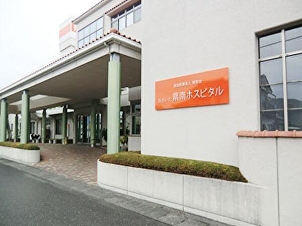 おおいた県南ホスピタル（常勤）の看護助手求人の写真