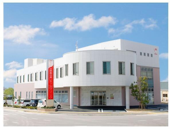 庄野真由美レディースクリニック(常勤)の看護助手求人の写真