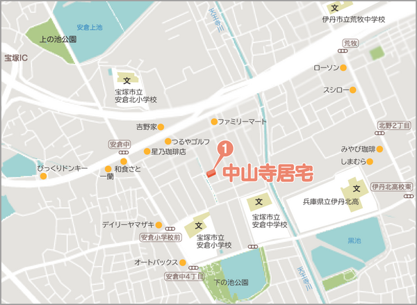 あそか苑中山寺居宅介護支援事業所（常勤）のケアマネジャー求人メイン写真2