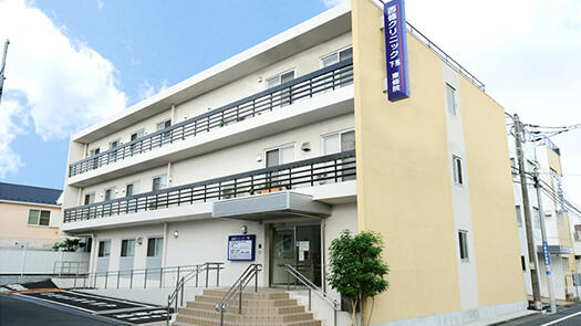 西條クリニック下馬（透析室 / パート）の臨床工学技士求人の写真