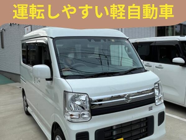 小規模多機能居宅介護 ソレイユ高根台（パート）の送迎ドライバー求人メイン写真3