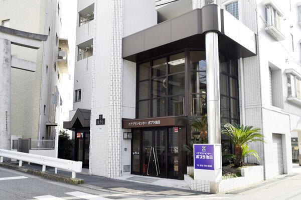 ケアプランセンターポプラ池田（常勤）のケアマネジャー求人メイン写真3