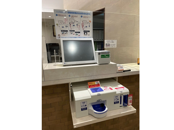 おのだ皮膚科（常勤）の准看護師求人メイン写真3