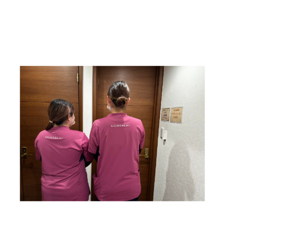 八千代有床診療所（介護事務 / 常勤）の医療事務求人の写真