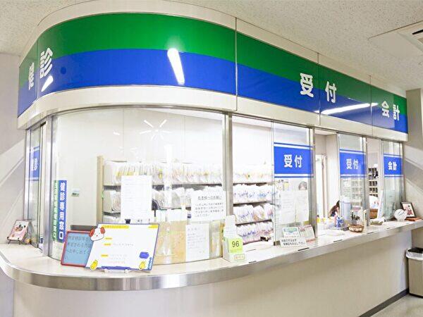 久保内科病院（常勤）の作業療法士求人メイン写真2