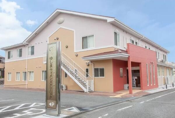 ゆしまウィメンズクリニック（常勤）の医療事務求人メイン写真2